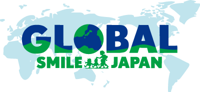 【公式】熊本の英会話スクール | (株）Global Smile Japan　｜　熊本県菊陽町の英会話スクール